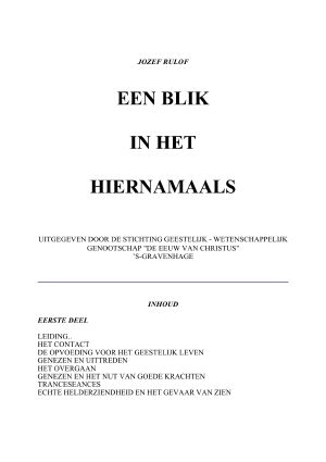 [martin2 01] • Een Blik in het Hiernamaals